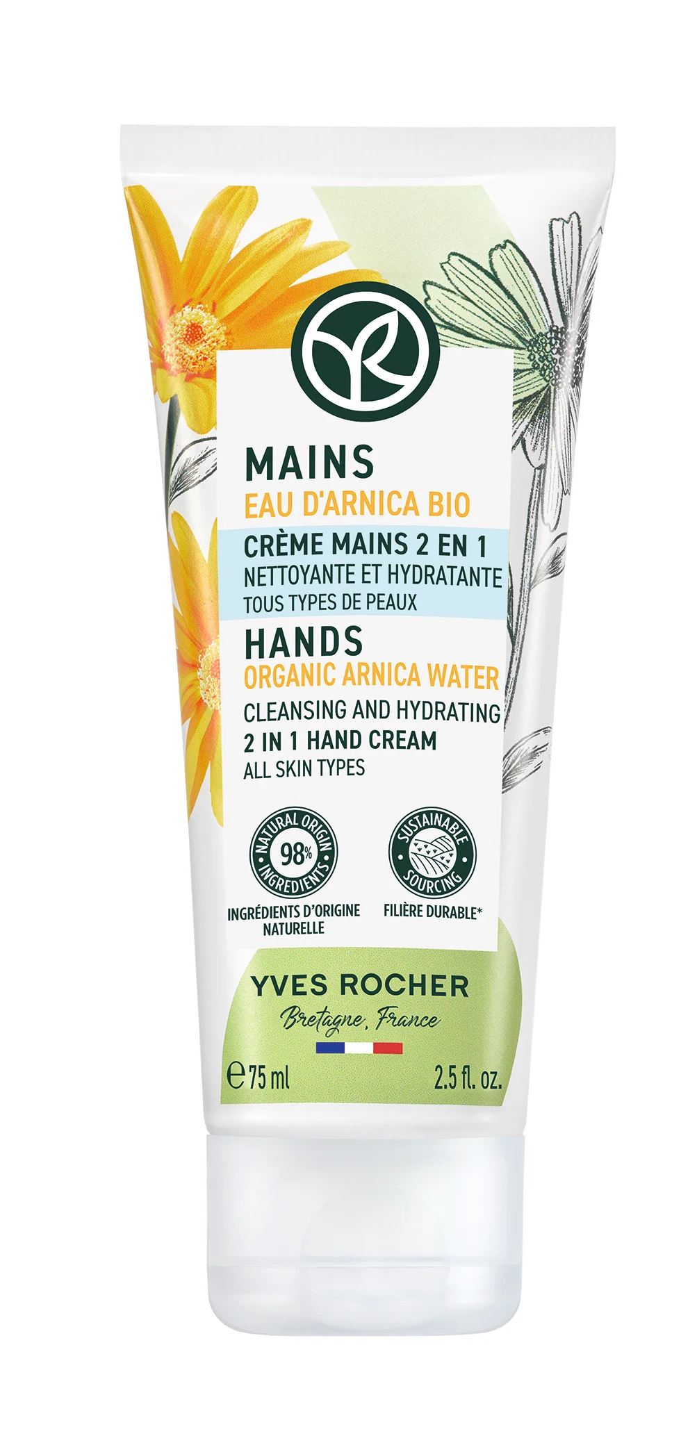 Hand sanitizer, moisturizing cream "Arnika" - 75ml