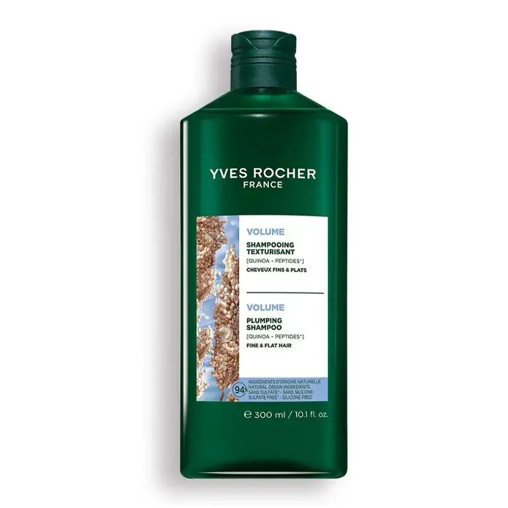 Shampoo for Volume - 300ml